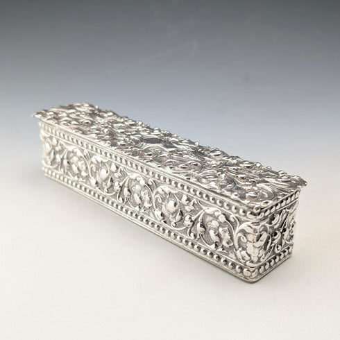 英国アンティーク シルバープレート製 トリンケットボックス